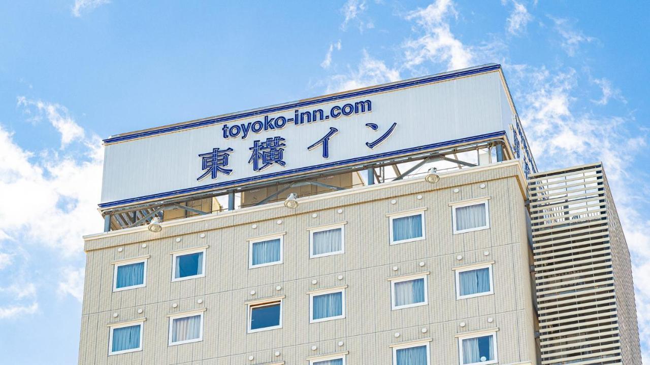 Toyoko Inn Yokohama-sen Fuchinobe-eki Minami-guchi Sagamihara Exterior foto